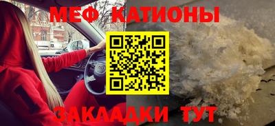 марки nbome Балашиха