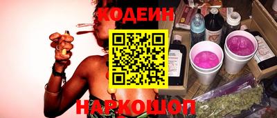 меф Балаково