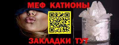 марки nbome Балашиха