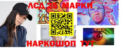 МДМА Балахна