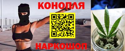 меф Балаково