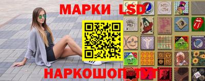 меф Балаково