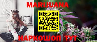 меф Балаково