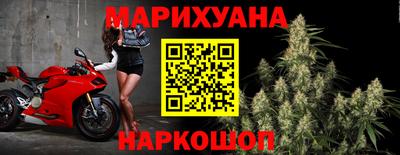 марки nbome Балашиха
