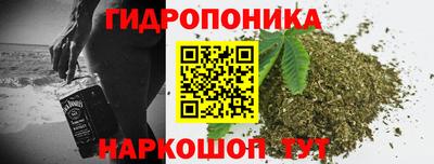 меф Балаково