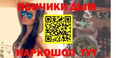 МДМА Балахна