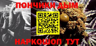 МДМА Балахна