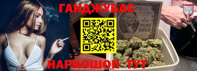 меф Балаково