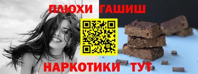 меф Балаково