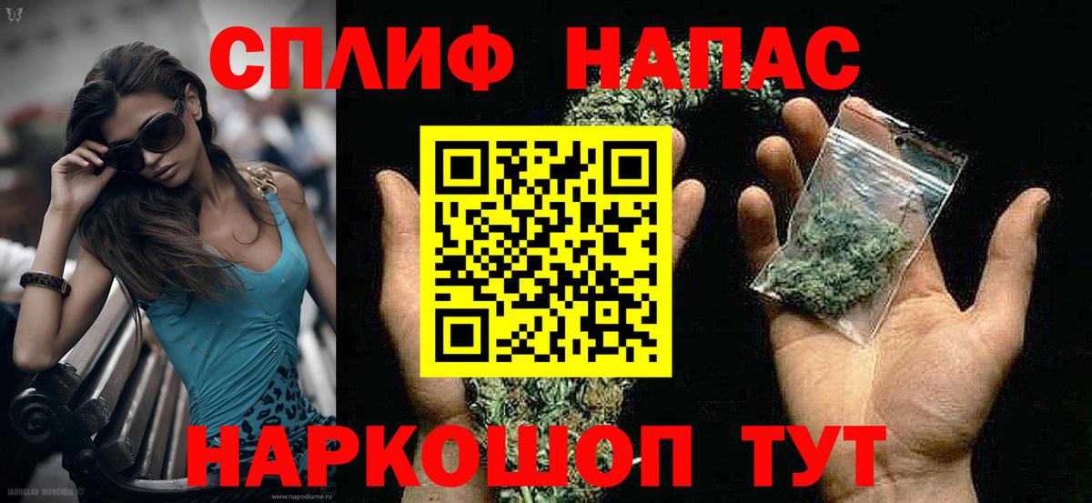 Шишки марихуана VHQ Гусиноозёрск